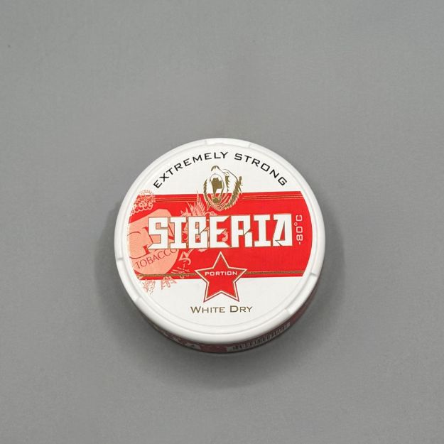 صورة Siberia white