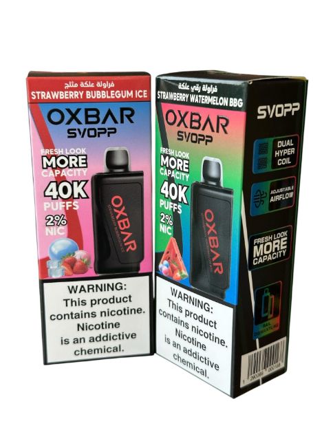 صورة OXBAR CARTRIDGE