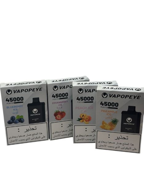 صورة Vapopeye cartridge
