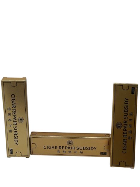 صورة Cigar rapper